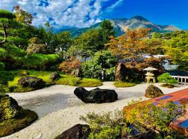 Onsen & Garden -Asante Inn- ที่พักที่มีออนเซ็นในฮาโกเน่