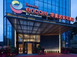 Ramada Encore by Wyndham Dongguan East