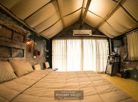 Phayam Valley Homestay, hotell i Ko Phayam