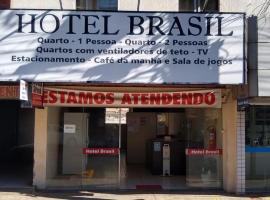 Hotel Brasil, hotel em Presidente Prudente