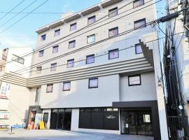 Odawara Terminal Hotel, hotell sihtkohas Odawara