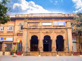 Dera Haveli- Heritage homestay, hotell i Gwalior