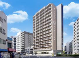 Hotel New Port Yokosuka, khách sạn ở Yokosuka