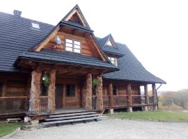 Chochlik, hotel din Ustrzyki Dolne