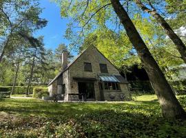 Sterrenheide: Heusden-Zolder şehrinde bir otel