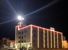 شقق الكادي, aparthotel v destinaci Najran