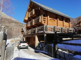 Chalet Les Pins Blancs โรงแรมในอัลโลส