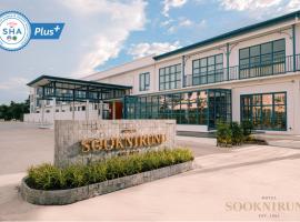 SOOKNIRUND HOTEL, hotel em Chiang Rai