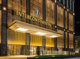 InterContinental Kaohsiung, an IHG Hotel, מלון ליד נמל התעופה הבינלאומי קאושיונג - KHH, גאושיונג