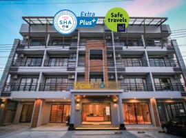 Vipa House Phuket - SHA Extra Plus، فندق في تشالونج