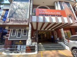 Hotel Mangalore International, hotel poblíž Mezinárodní letiště Mangalore - IXE, Mangalúr