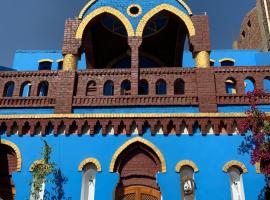 Golden Palace Garden, вілла у Луксорі