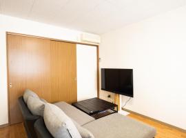 STAY IN PASSION, hotel a Asahikawa