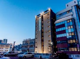 Index Hotel J Dream Jeju – hotel w pobliżu miejsca Lotnisko Czedżu - CJU w mieście Czedżu