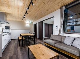 Rakuten STAY HOUSE x WILL STYLE Sasebo 109, khách sạn ở Sasebo