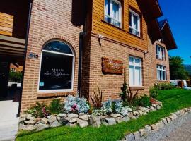 Hosteria Las Walkirias, hostería en San Martín de los Andes