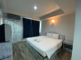 Sun Moon Hotel: Loei şehrinde bir otel