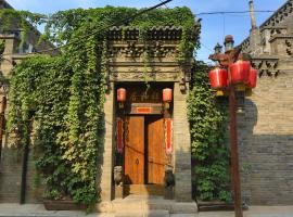 Pingyao Laochenggen Inn, hotel sa Pingyao