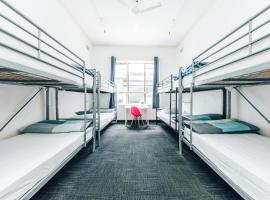 Maze Backpackers - Sydney, hostel din Sydney