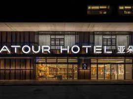 Atour Hotel Chengdu North Renmin Road