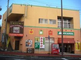 Yukaina Nakamatachi, hotel i Yakushima