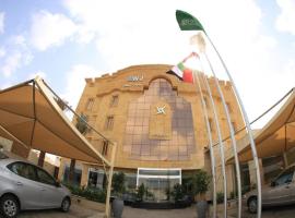 Awj Jazan Suites Hotels, hotel sa Jazan