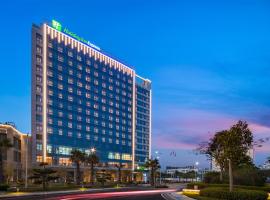 Holiday Inn Express Beihai Silver Beach, an IHG Hotel, hotel a Beihai