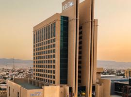 Slemani Rotana, hotel en As Sulaymānīyah