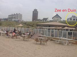 Zee en Duin, vakantiewoning aan het strand in Zandvoort