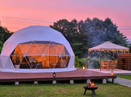 Glamping Resort Varie: Fujikawaguchiko şehrinde bir otel