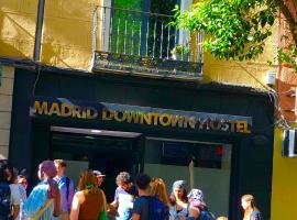 Madrid Downtown Hostel ที่พักที่ทำอาหารเองได้ในมาดริด