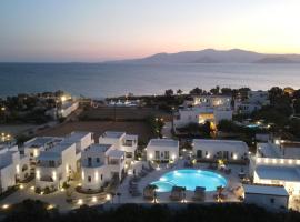 Cosmos Hotel, hotell i Plaka