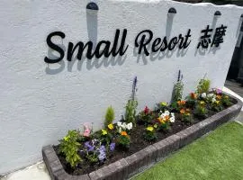 Small Resort Shima - Vacation STAY 96429v