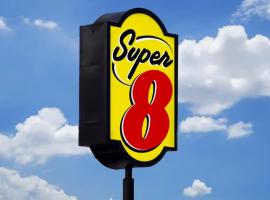 포트워스에 위치한 호텔 Super 8 by Wyndham Fort Worth Entertainment District