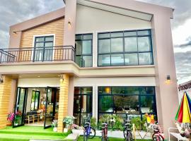 โรงแรมบ้านหมอบิวแก่งคุดคู้: Chiang Khan şehrinde bir otel