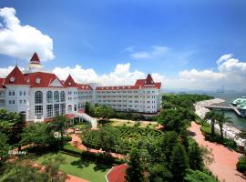 Hong Kong Disneyland Hotel, hotel en Hong Kong