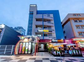 Trevi Hotel – hotel w pobliżu miejsca Lotnisko Czedżu - CJU w mieście Czedżu