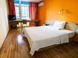 7Days Inn Premium Beijing Chaoyangmen