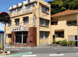 Yoshioka Ryokan, hotel em Kamogawa