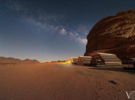 Rum Stars Camp, hotell i Wadi Rum