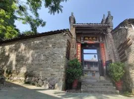 Yangshuo Loong Old House