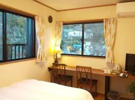 Guest House Nishimura - Vacation STAY 13436