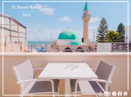 El Sayed House b&b, hotel v destinaci Akko