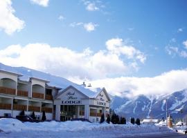 Park Place Lodge, hotel en Fernie