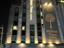 Bonatree Hotel