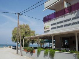 Hotel Pithari, хотел близо до Летище Thessaloniki - SKG, Агия Триас