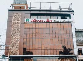 Hotel Aavas Inn, hotel en Tezpur