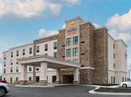 Comfort Suites, hotel em Paducah