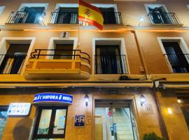 Hostal L'Anfora, hotell i Denia