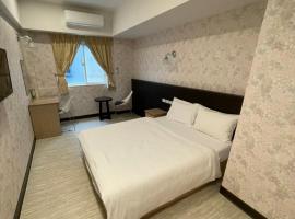 苓旅-站前 Lin Inn TMS, Hotel in Taipeh